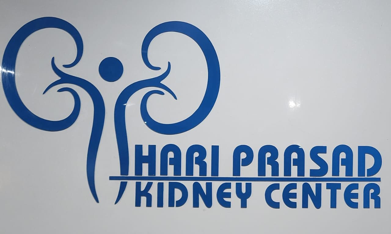 Hariprasad Kidney Centre logo