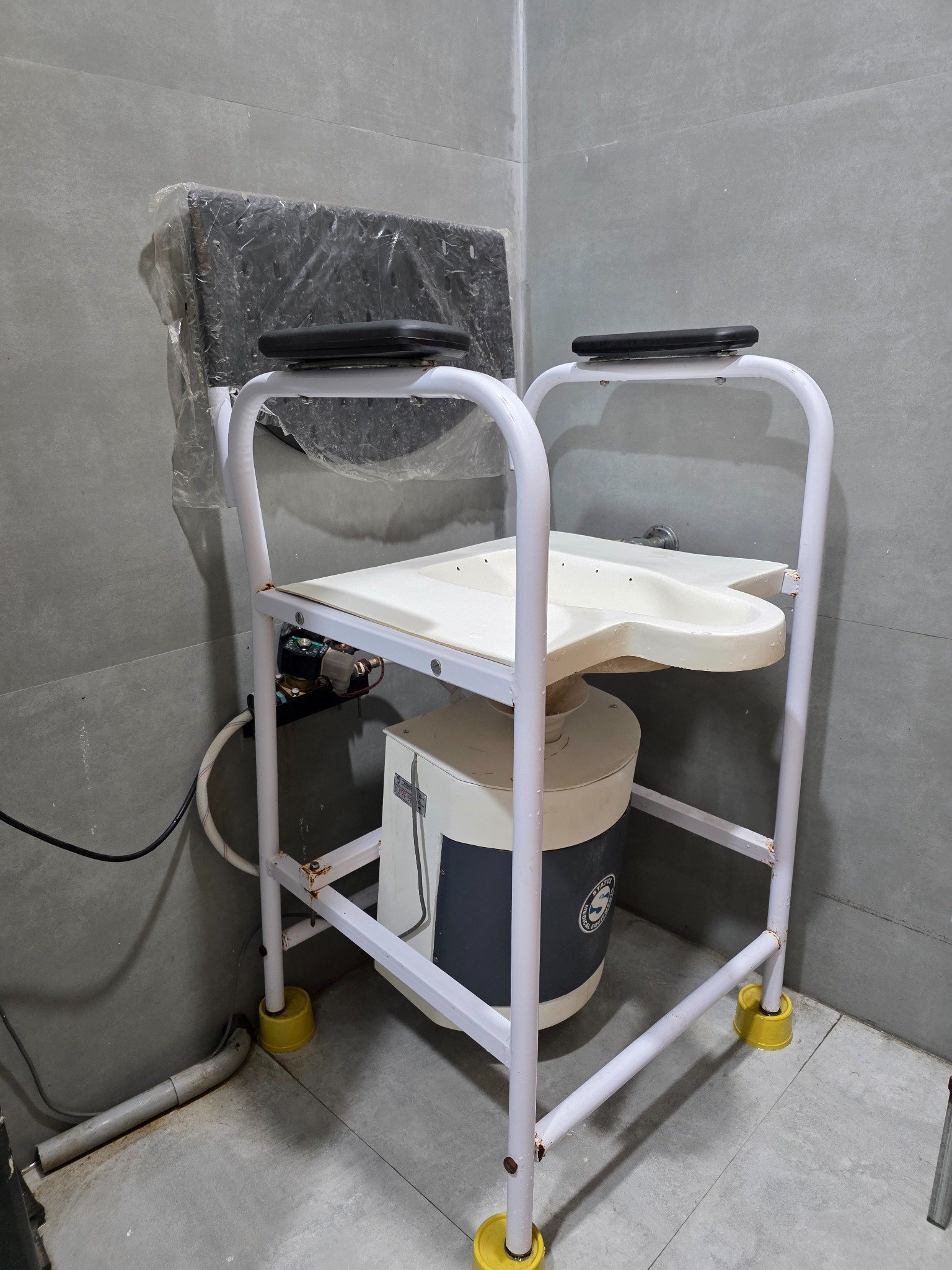Uroflowmetry (UFR)